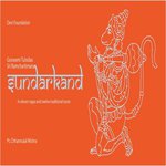 Sundarkand - Channulal Mishra Song Download
